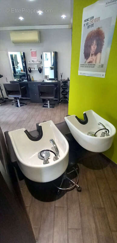 Commerce à CHAMPIGNE