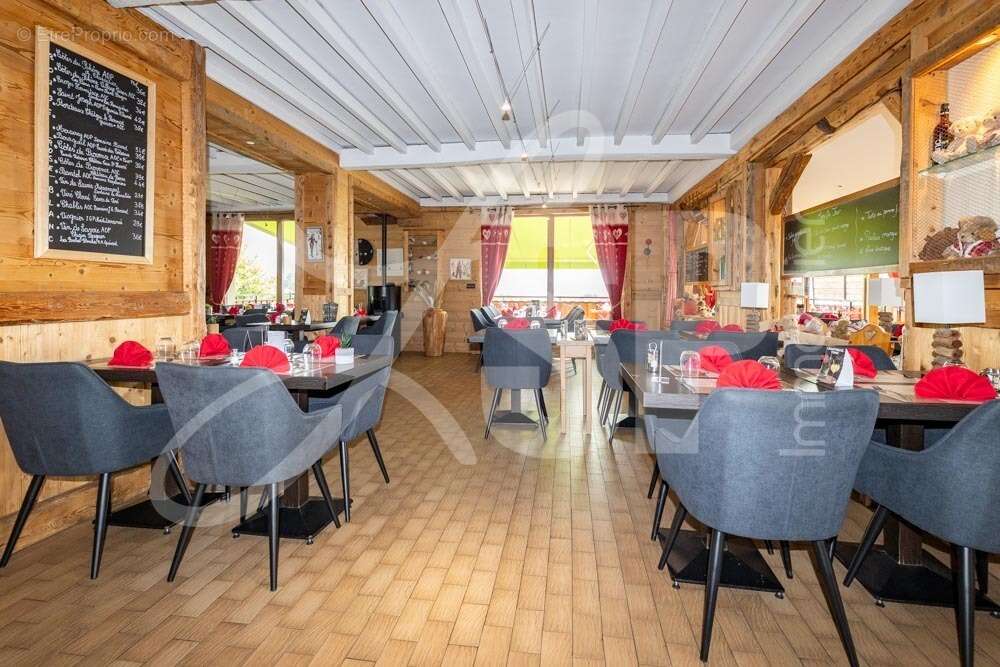 Hôtel restaurant Le Pont De Champ - Commerce à BEAUCROISSANT