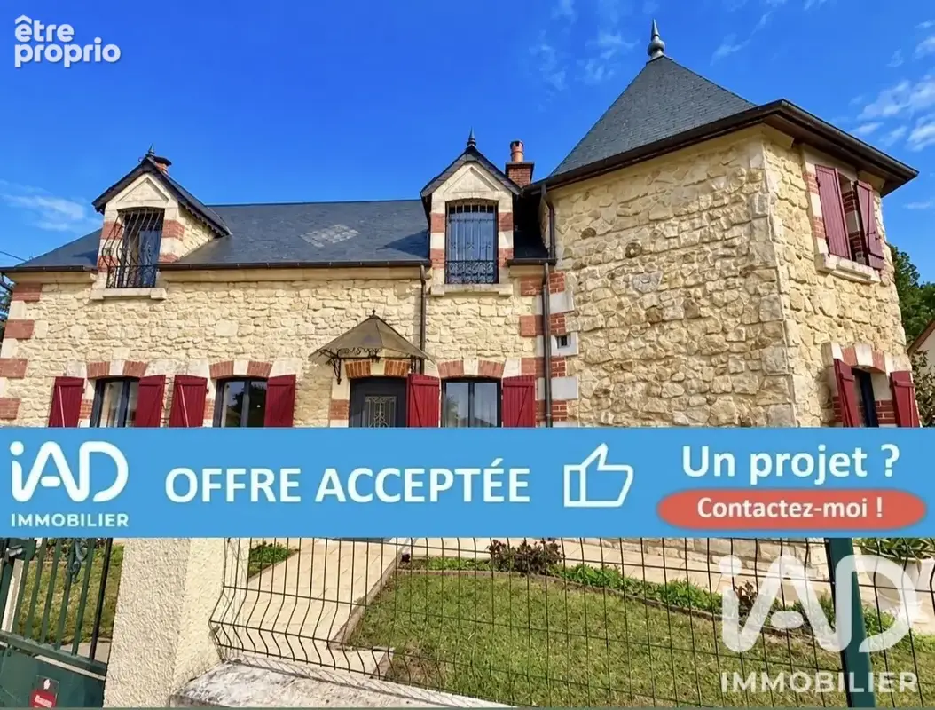 Photo 1 - Maison à LA CHARITE-SUR-LOIRE
