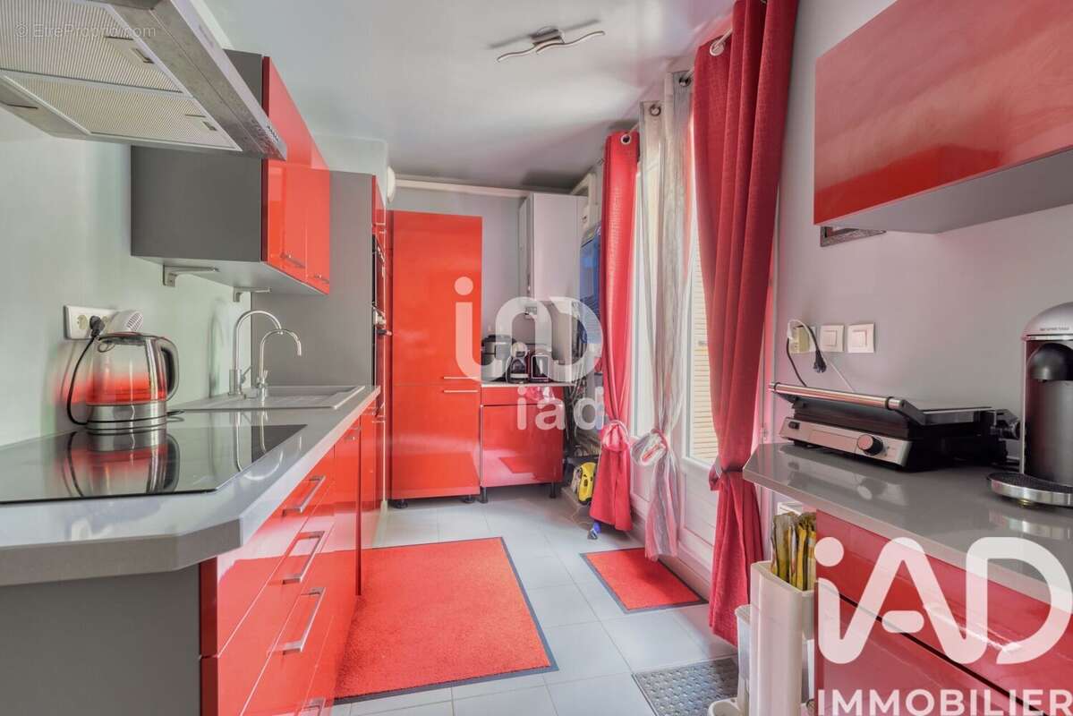 Photo 4 - Maison à CLAYE-SOUILLY