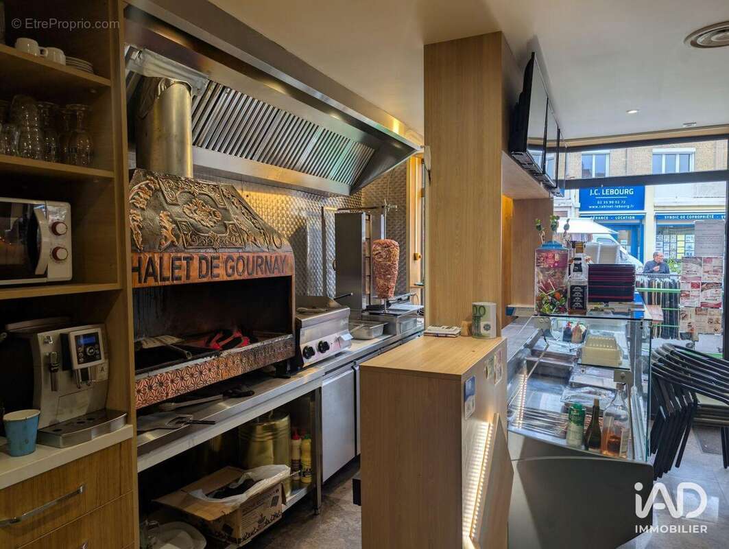 Photo 2 - Commerce à GOURNAY-EN-BRAY