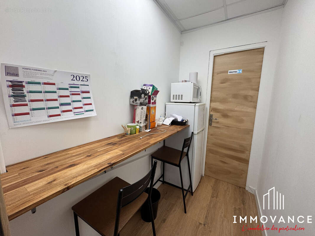 Commerce à MONTPELLIER