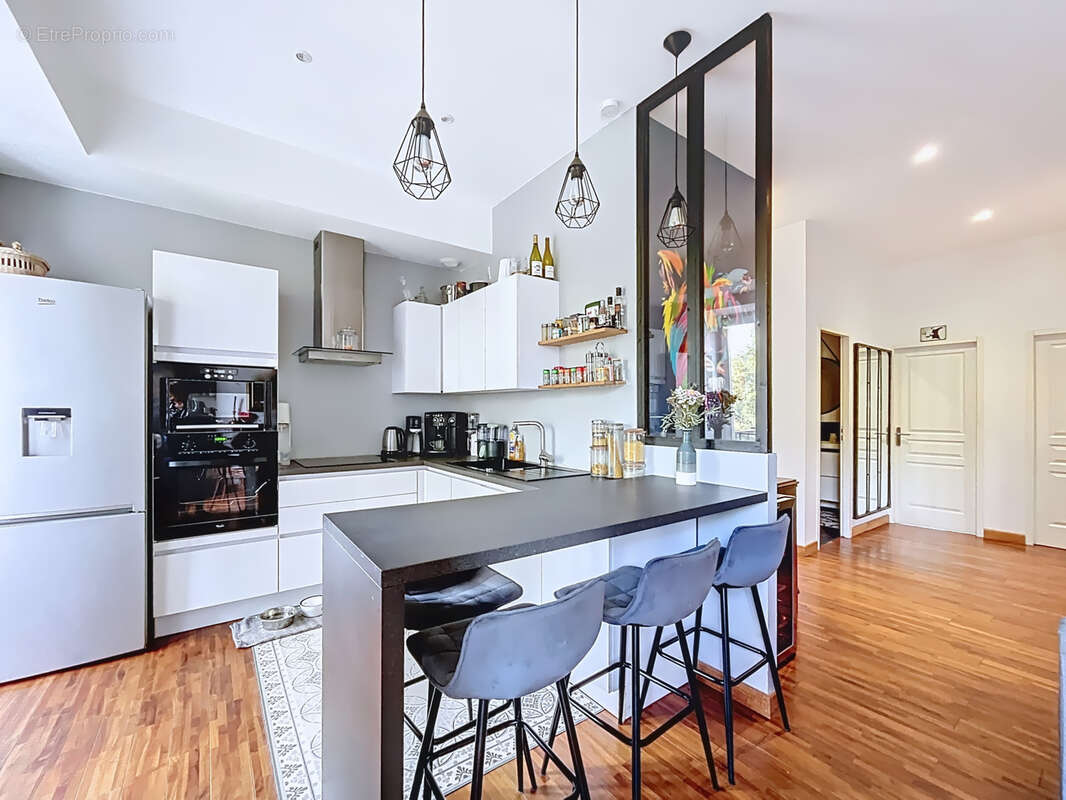 Appartement à ECULLY