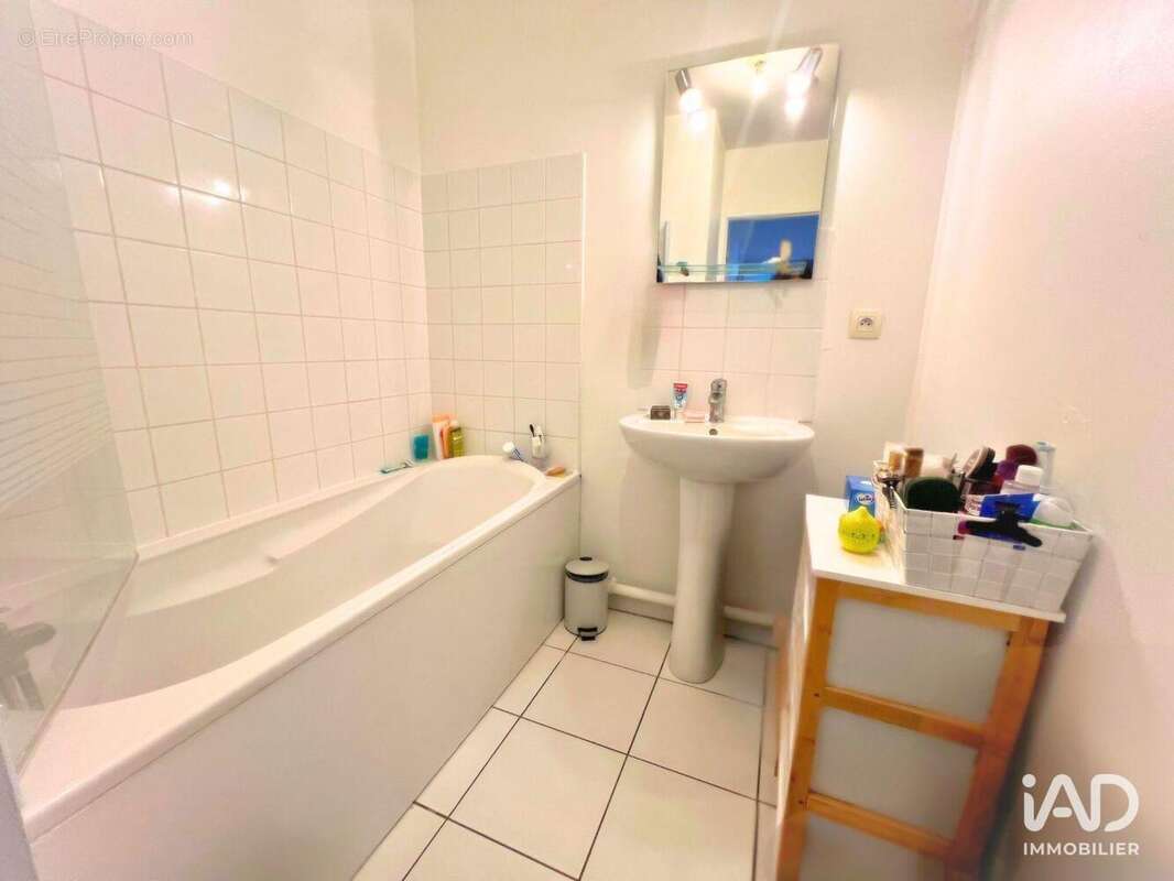 Photo 8 - Appartement à ANZIN