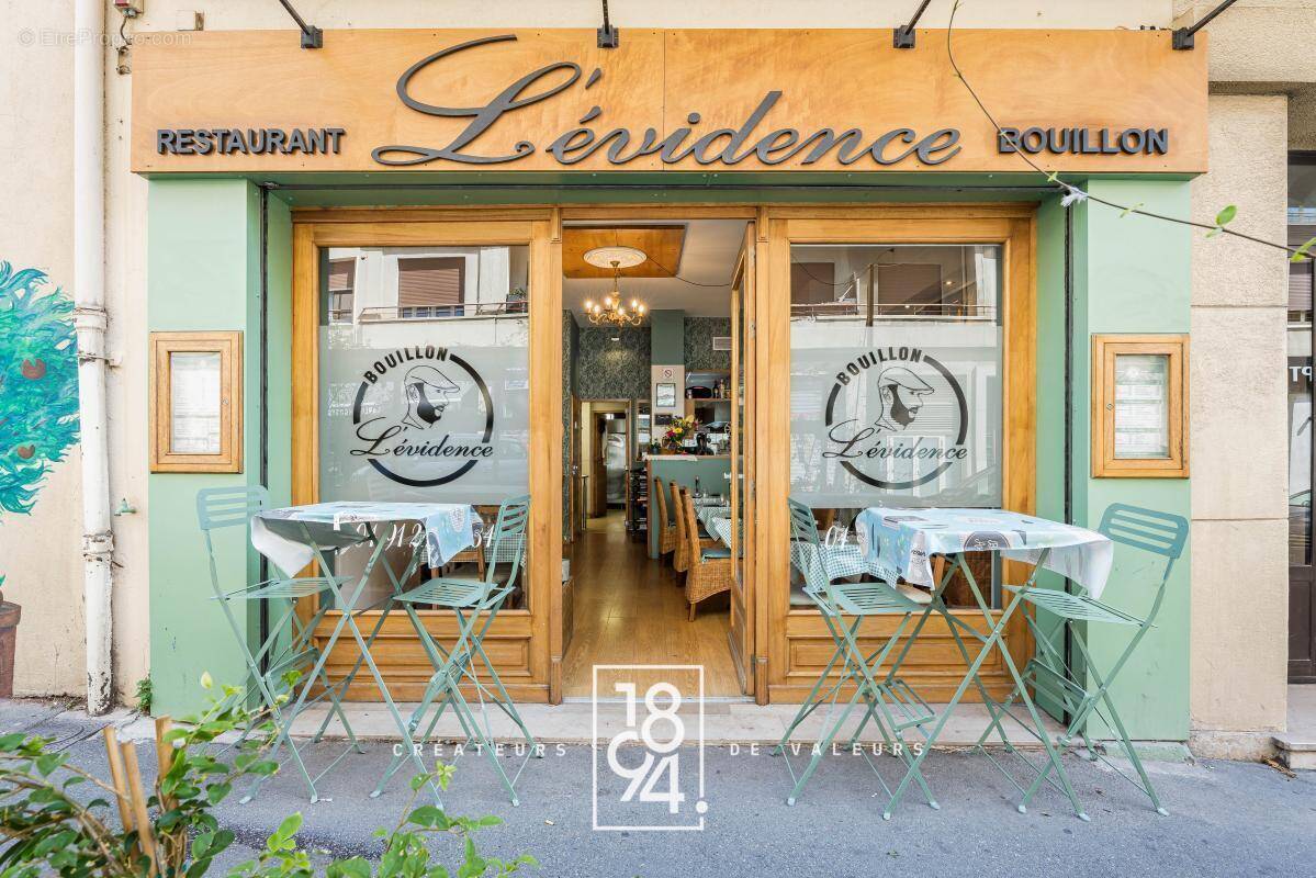 Commerce à MARSEILLE-4E