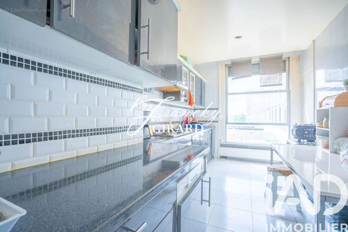 Photo 4 - Appartement à SARCELLES