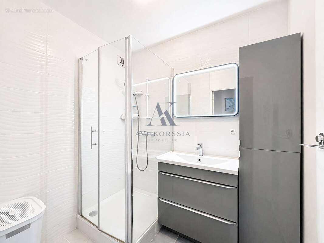 Villeurbanne   Appartement T4 90 m2 avec balcon et garage - photo 9