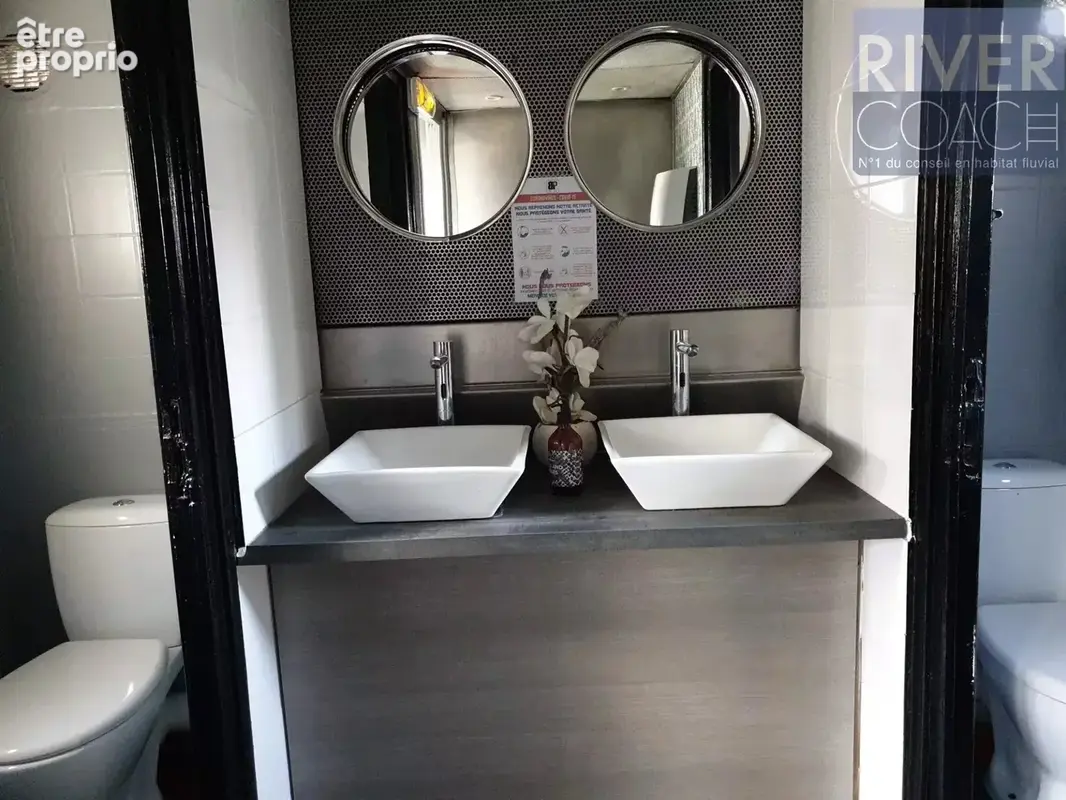Commerce 200 m² à vendre à Melun (77000) - photo 12