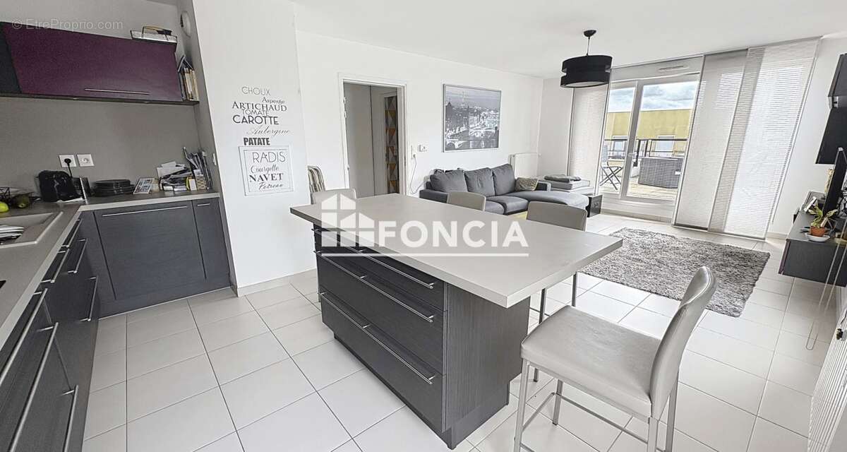 Appartement à FRESNES