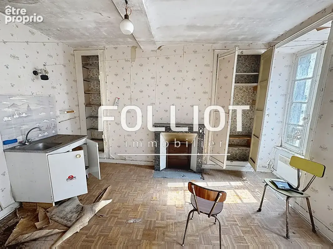 Investisseur ou projet de vie ! a vous de choisir ! immeuble à vendre à coutances - 86 500 - photo 4