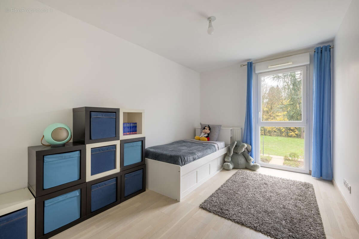 Appartement à ECULLY