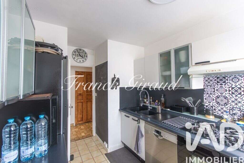 Photo 6 - Appartement à VIRY-CHATILLON