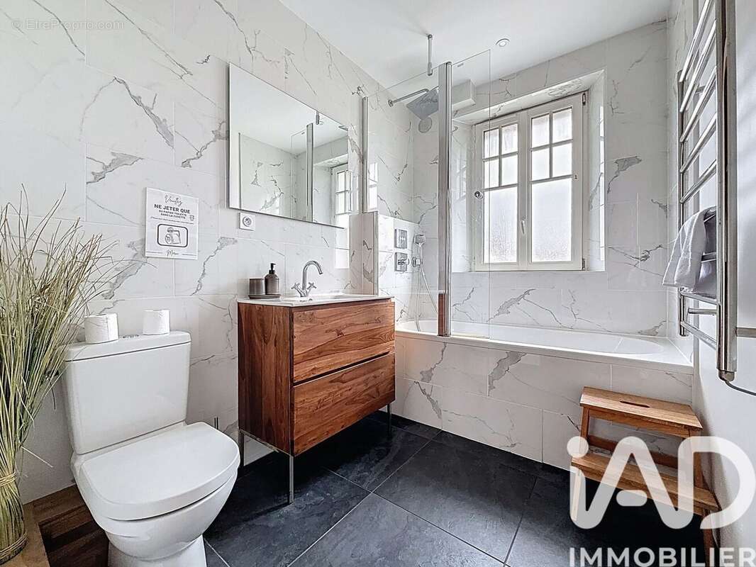 Photo 8 - Appartement à NANTES