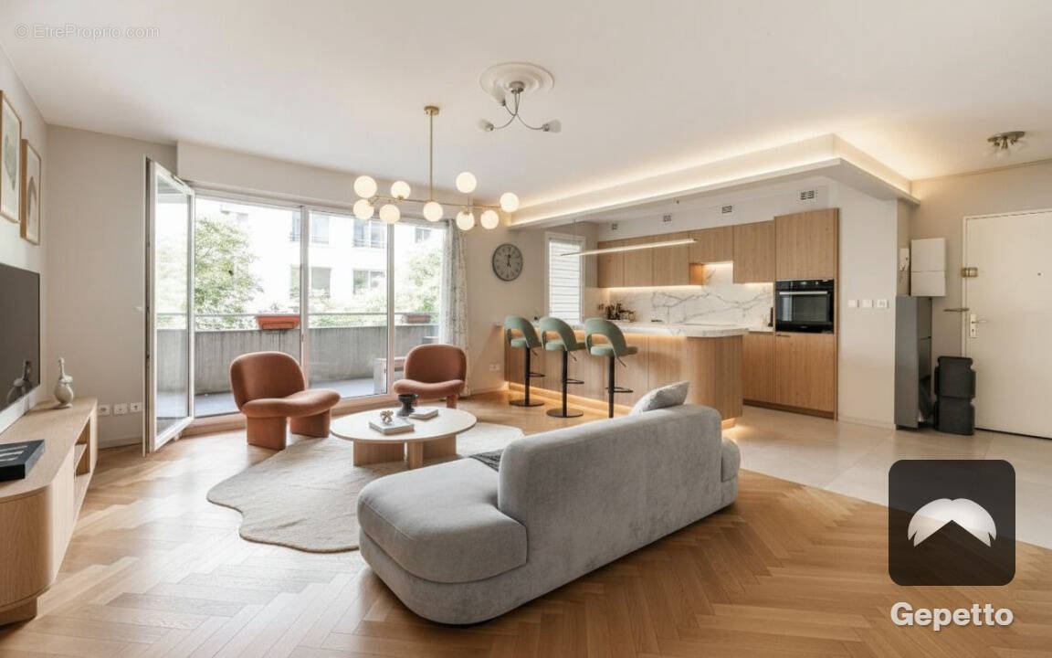 Appartement à VILLEURBANNE