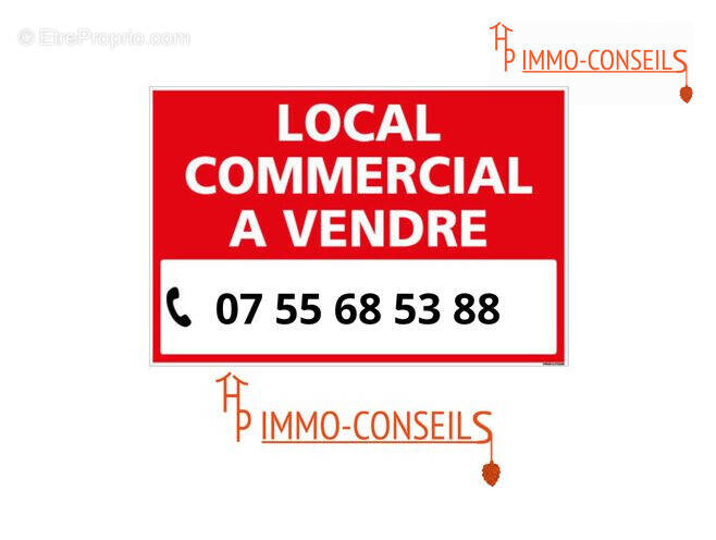 Commerce à HERIC