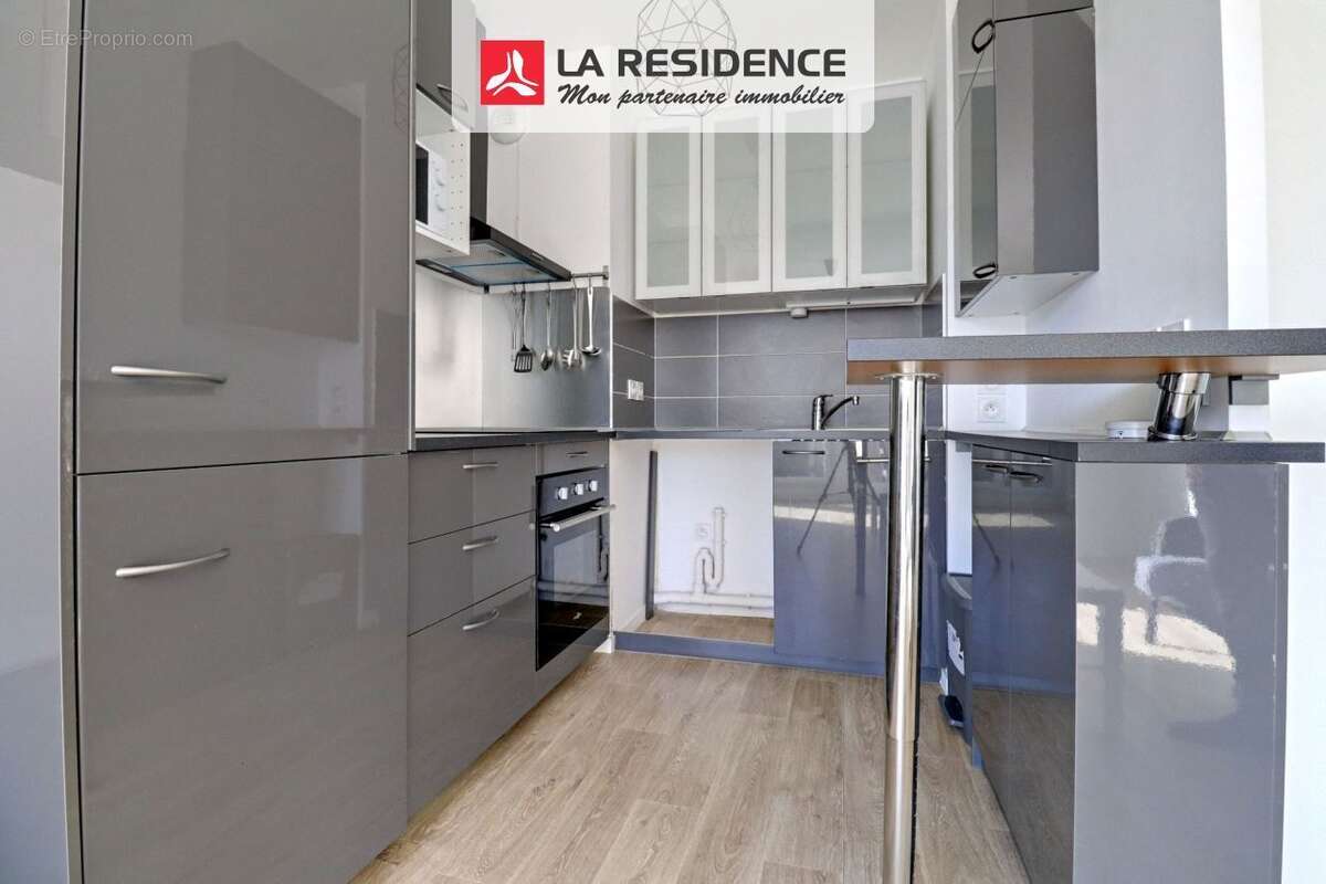 Appartement à BESSANCOURT