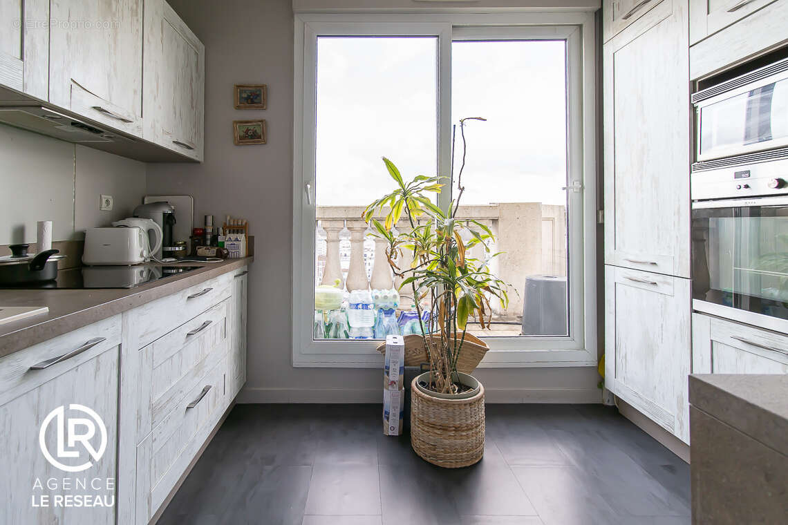 Appartement à SURESNES