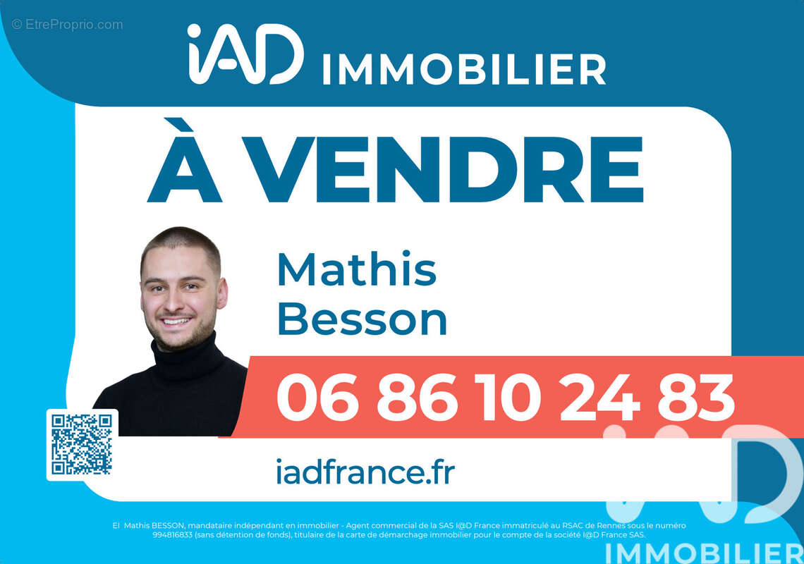 Photo 6 - Terrain à RENNES