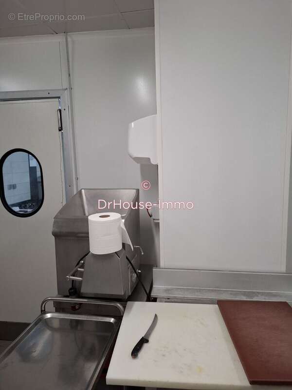 Commerce à SAINT-AMAND-LES-EAUX