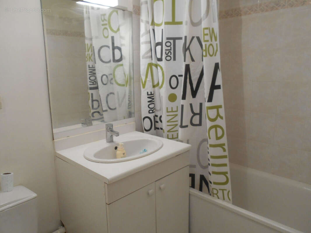 Photo 5 - Appartement à MONTPELLIER