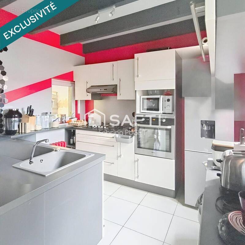 Photo 1 - Maison à FOUGERE