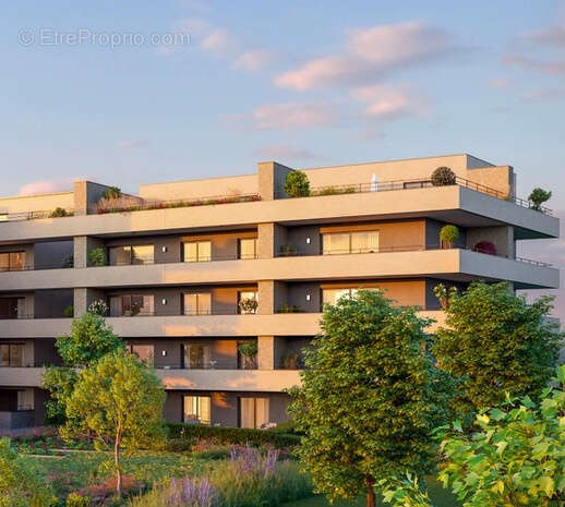 Appartement à ECULLY