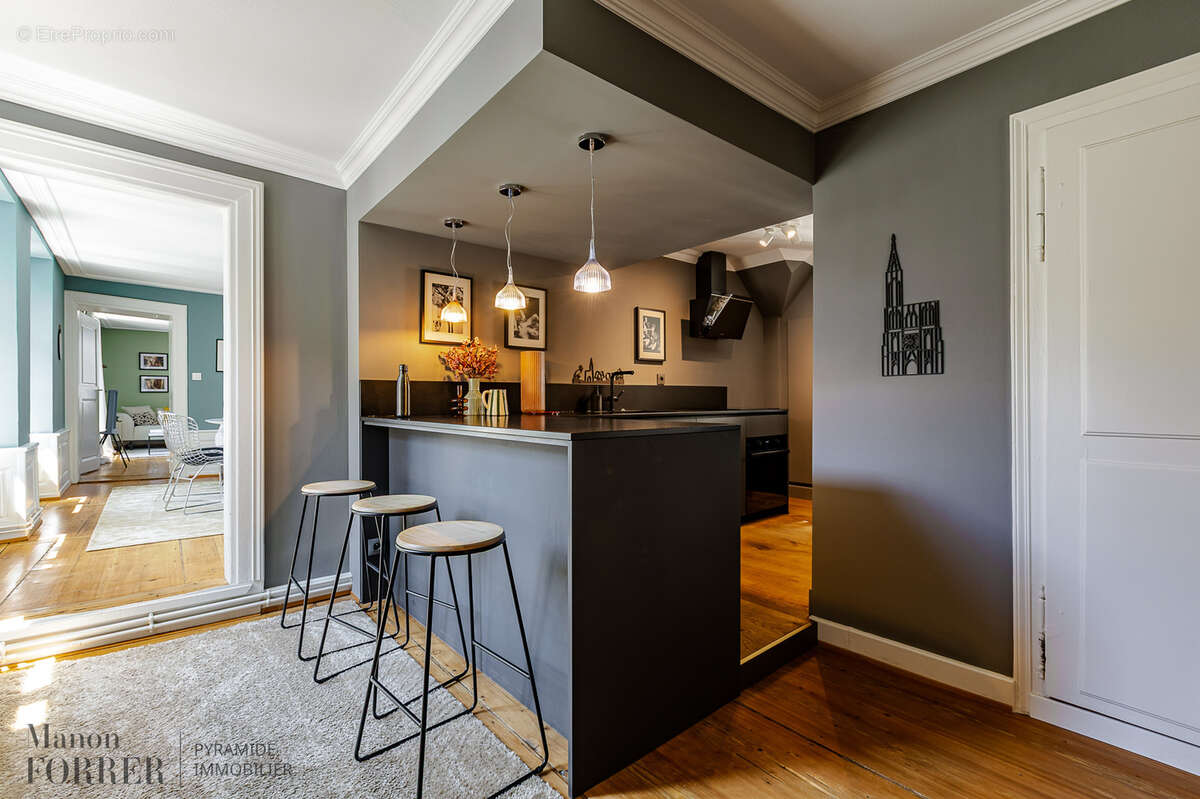 Appartement à STRASBOURG