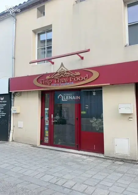 Photo Commerce à Les Herbiers au prix de 56 000€