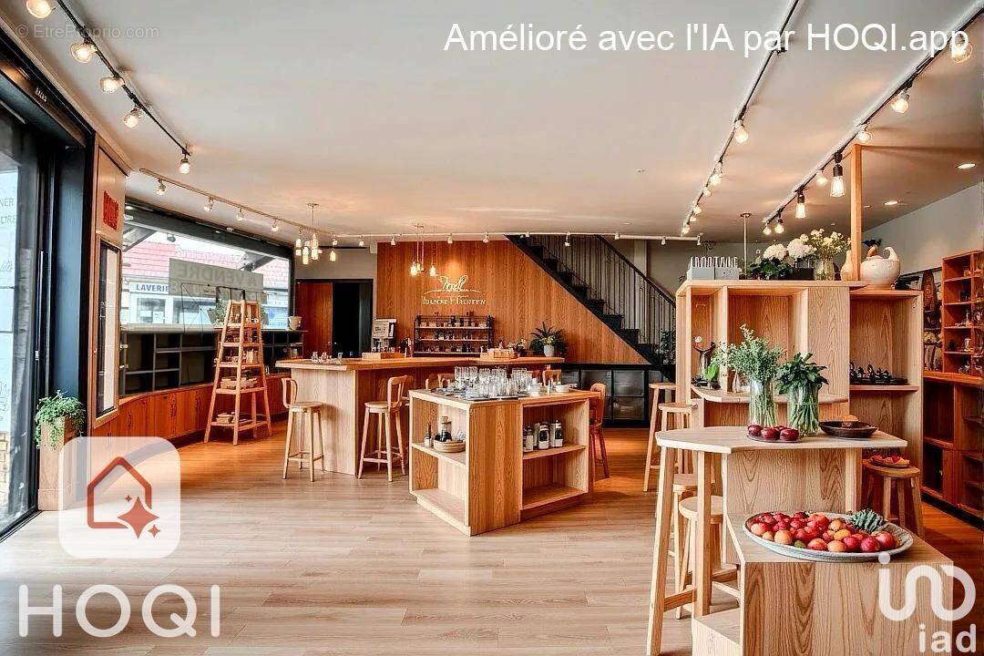 Photo 1 - Commerce à MAROLLES-EN-BRIE