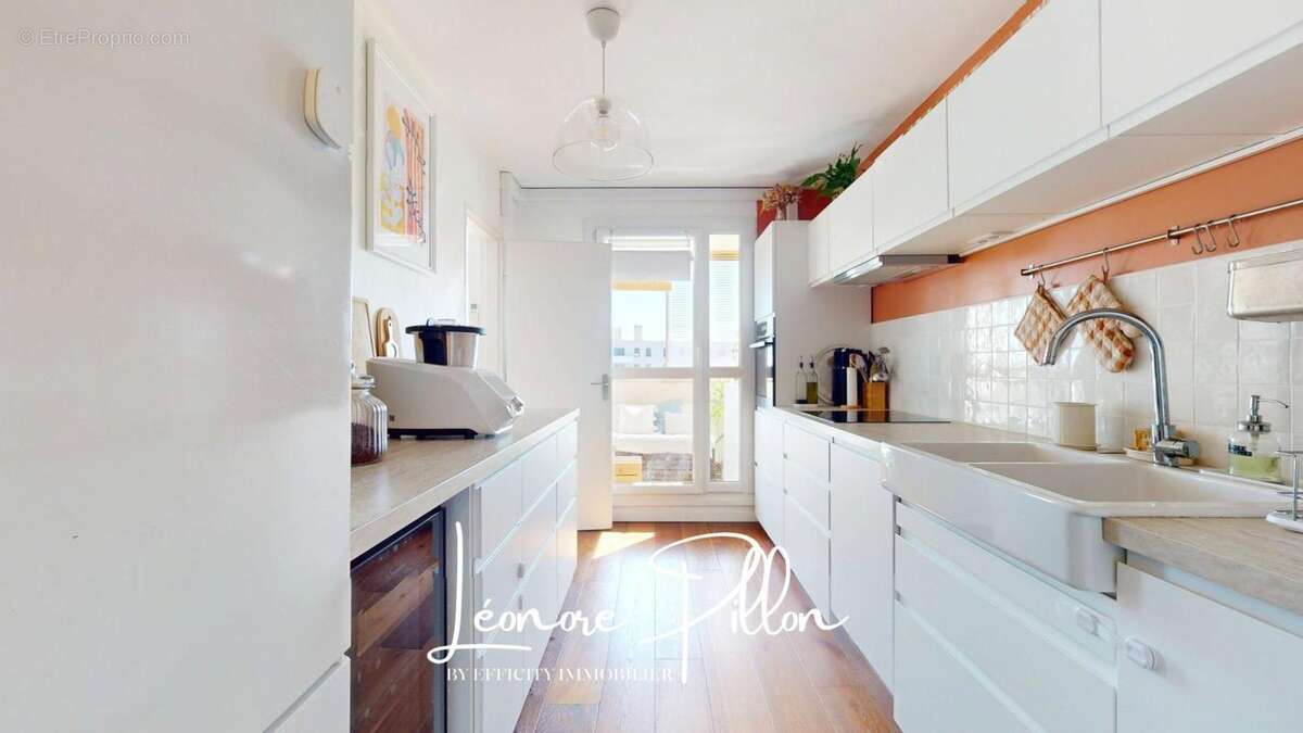 Appartement à VILLEURBANNE