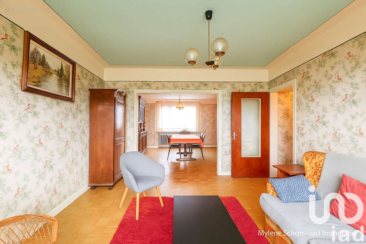 Photo 2 - Maison à HAYANGE