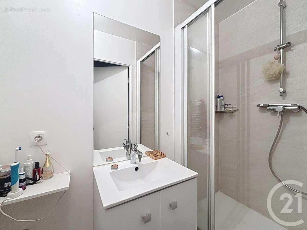 Photo 9 - Appartement à THIAIS