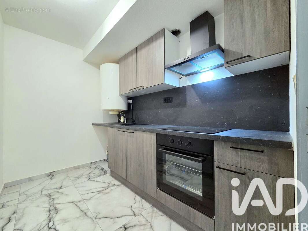 Photo 3 - Appartement à NIMES