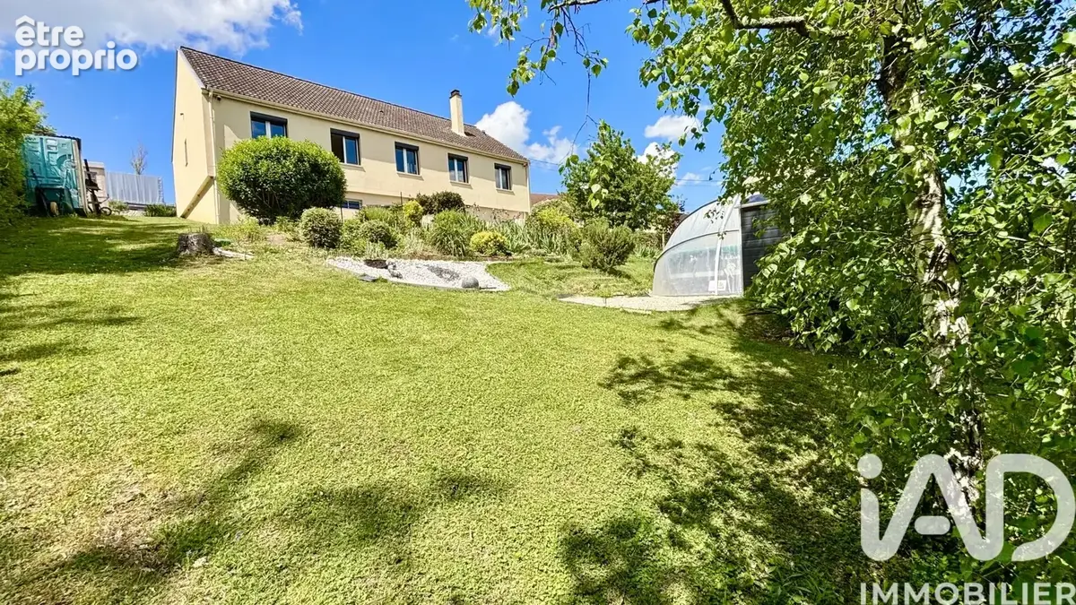 Photo 1 - Maison à GUILLERVAL