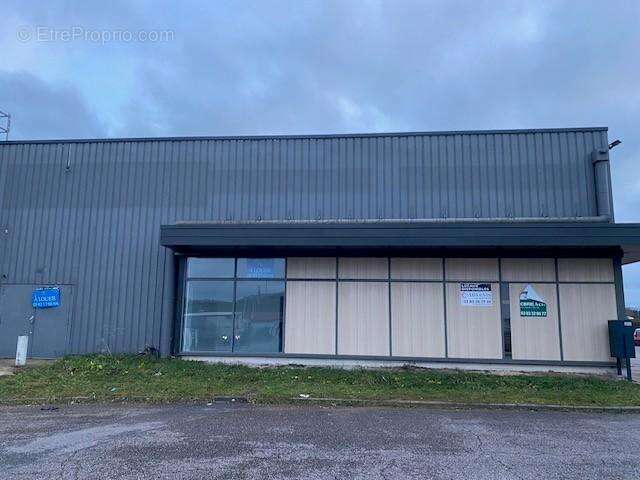 Commerce à ESSEY-LES-NANCY