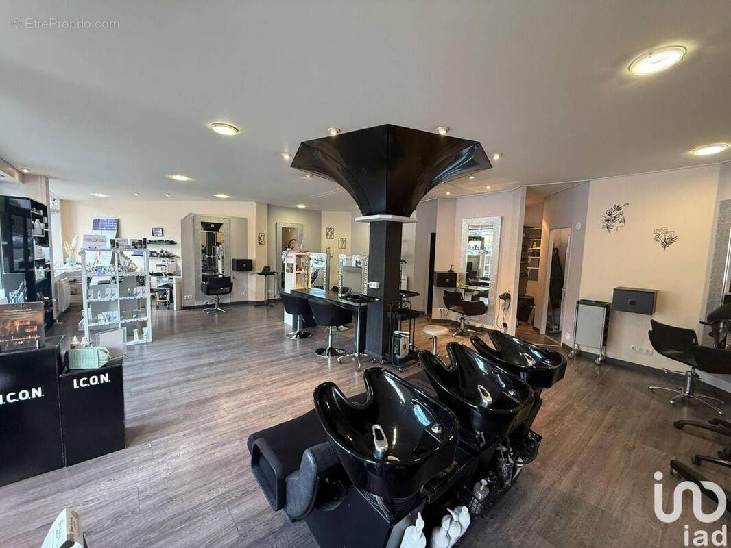 Photo 1 - Commerce à THIONVILLE