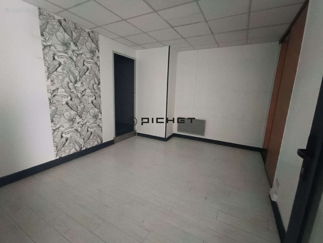 Commerce à ANGOULEME