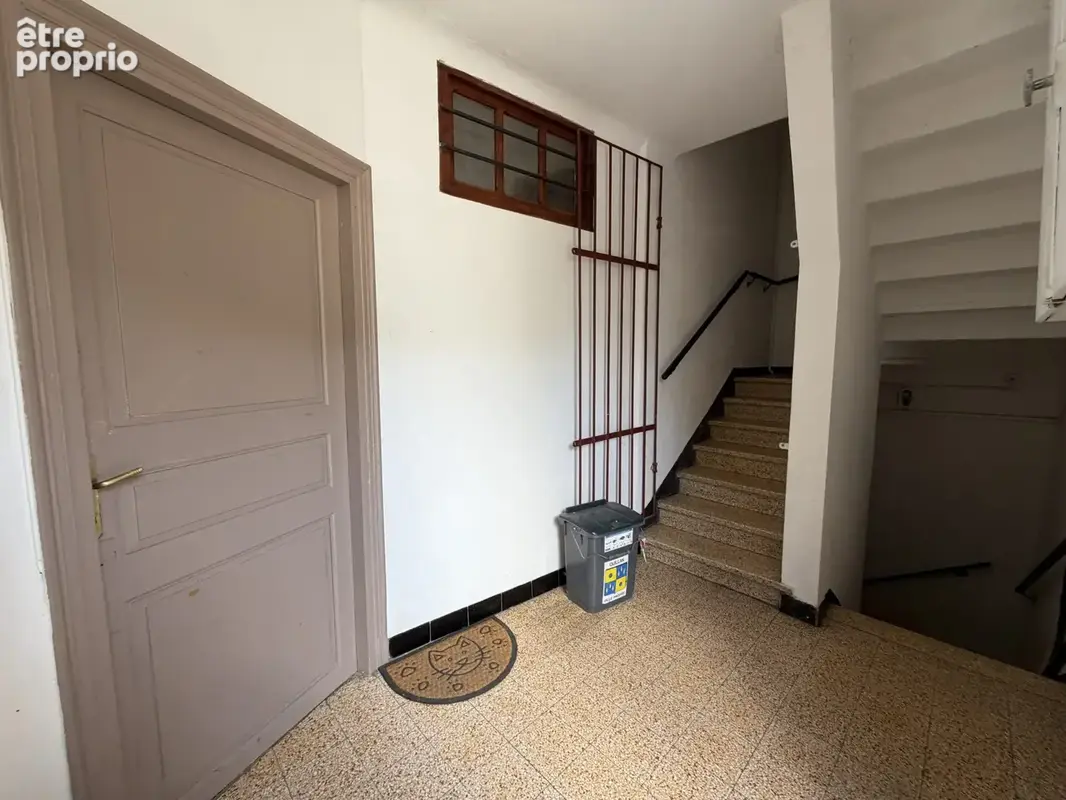 Entrée