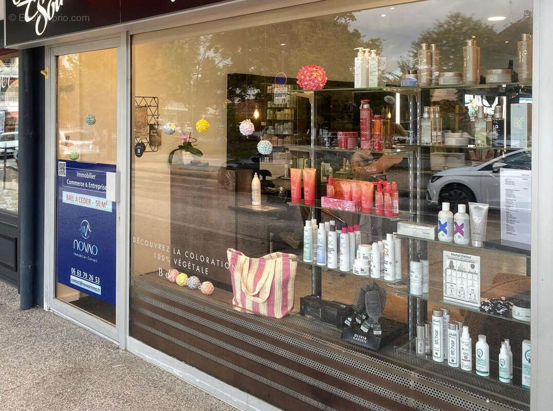 Commerce à ANNECY-LE-VIEUX