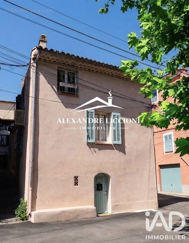 Photo 1 - Maison à CAMPS-LA-SOURCE