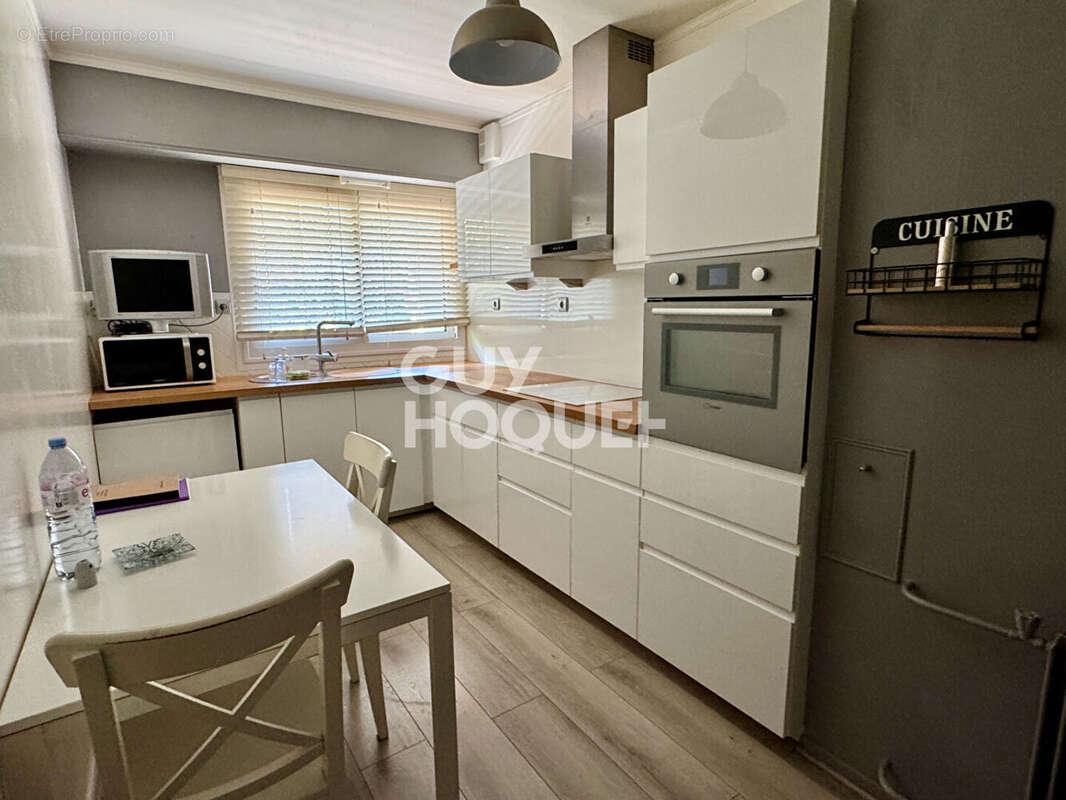 Appartement à ATHIS-MONS