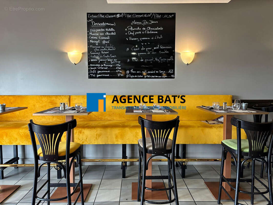 Photo 2 - Commerce à COURNON-D'AUVERGNE