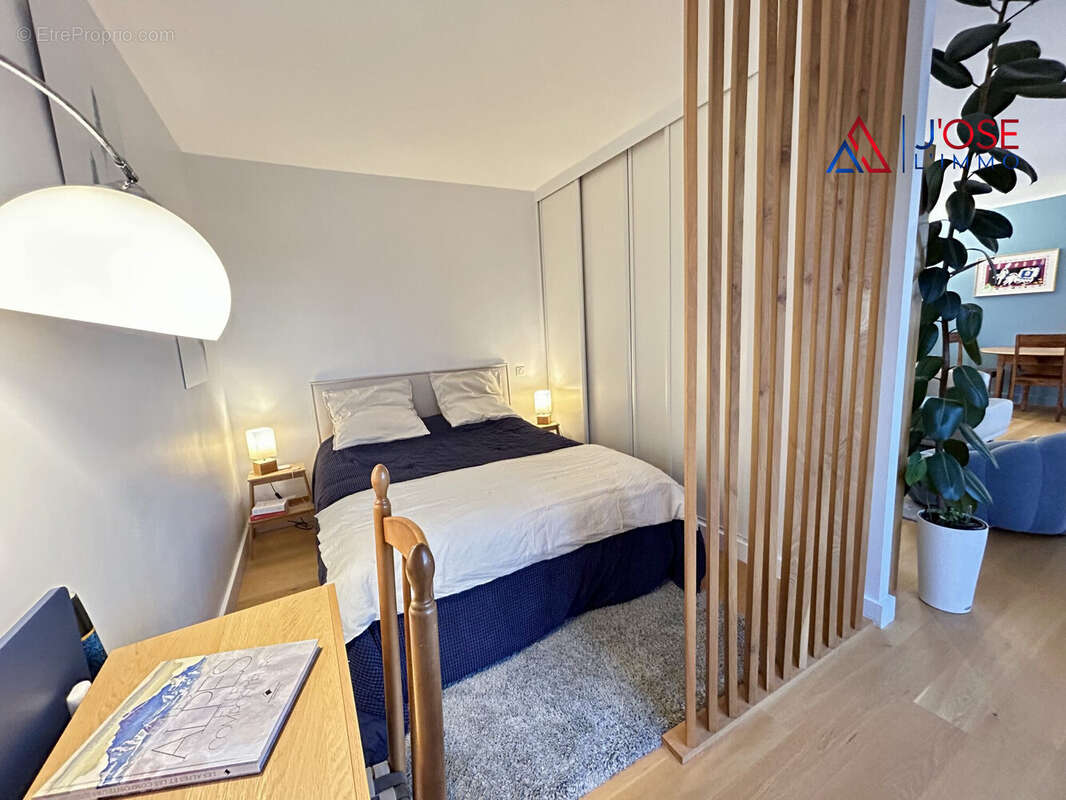 Espace modulable (bureau ou nuit) - Appartement à MAISONS-LAFFITTE