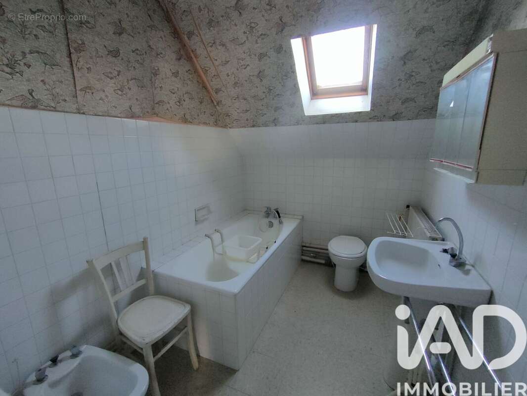 Photo 6 - Maison à VANCE