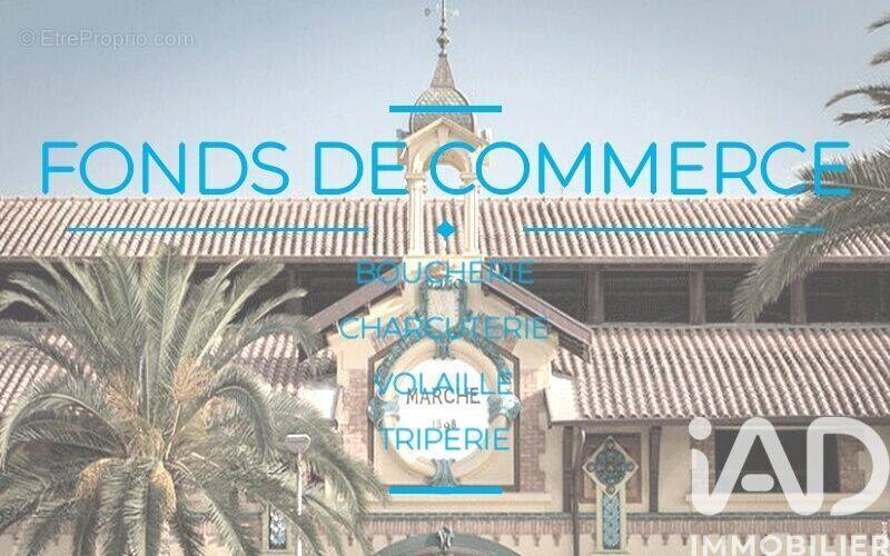 Photo 1 - Commerce à MENTON