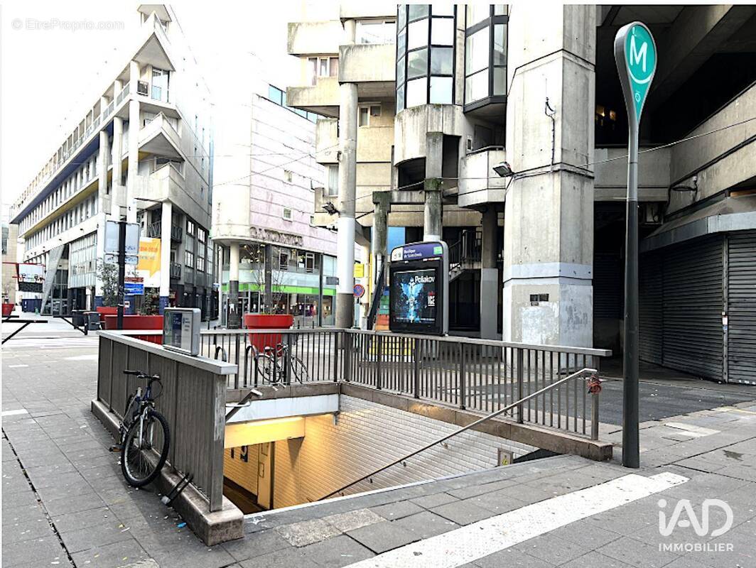 Photo 1 - Commerce à SAINT-DENIS