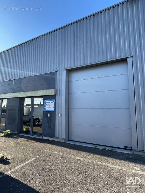 Photo 1 - Commerce à TRESSES