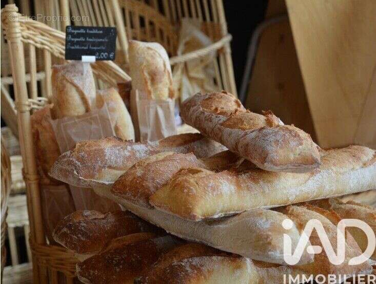 Photo 2 - Commerce à TOULOUSE