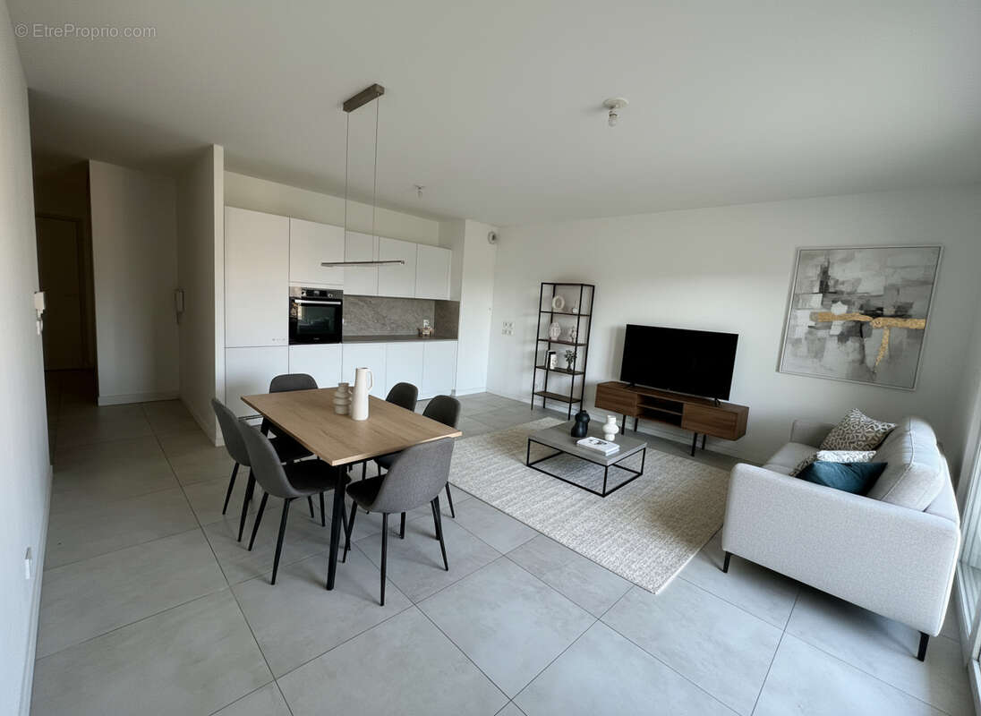 Appartement à ECULLY
