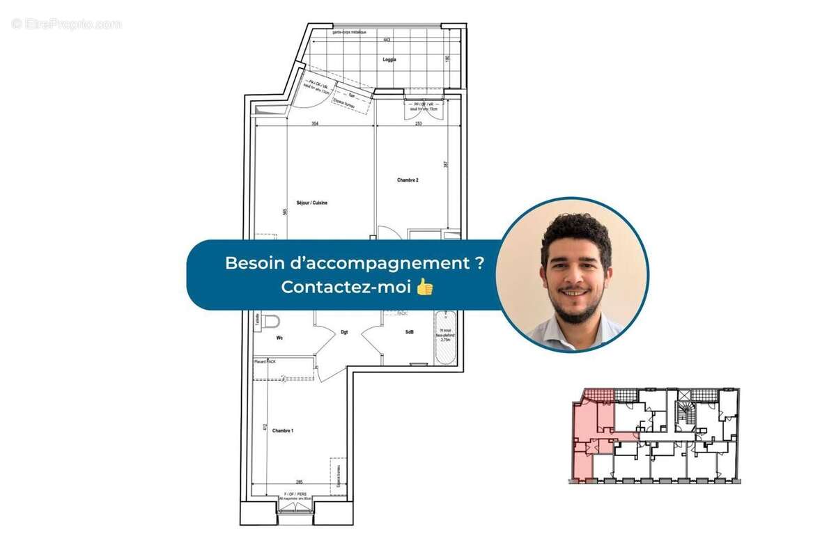 Photo 5 - Appartement à VICHY